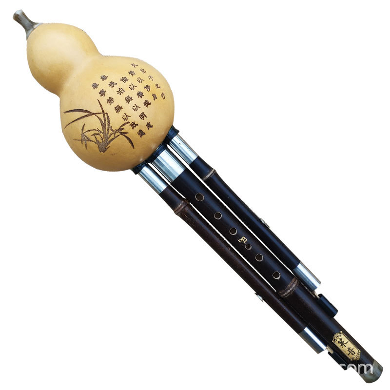 Bagpipe Practice Chanter - Czarny flet bambusowy Hulusi, dwutonowy, w