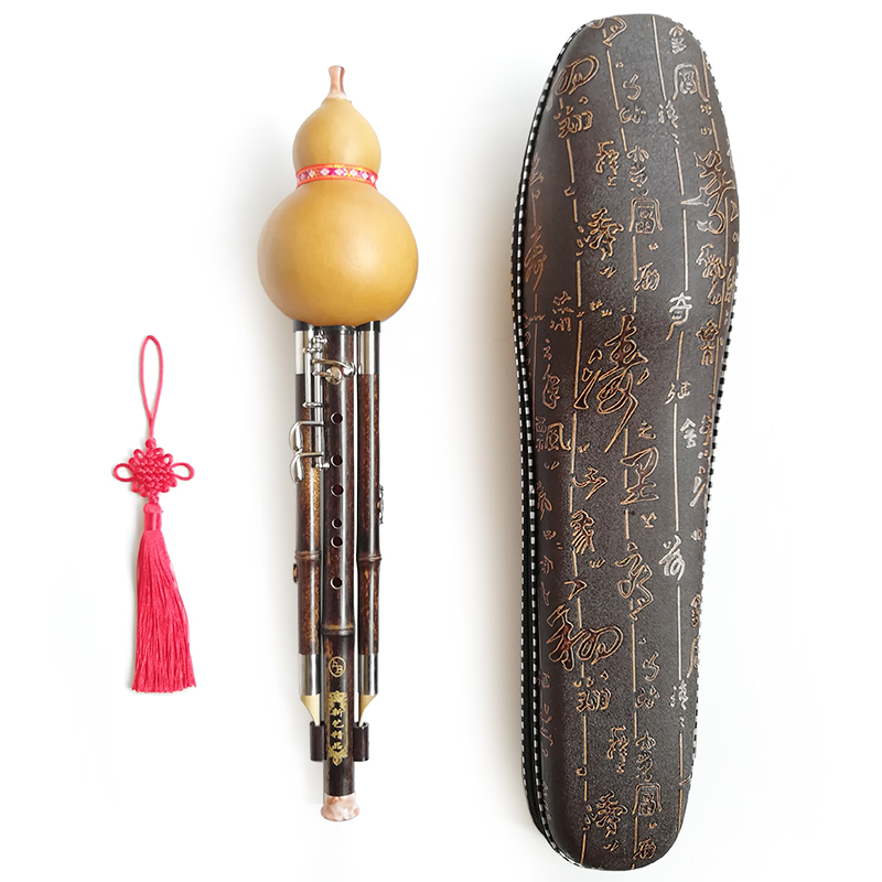 Bagpipe Practice Chanter - Nowa profesjonalna flet bambusowy Hulusi z