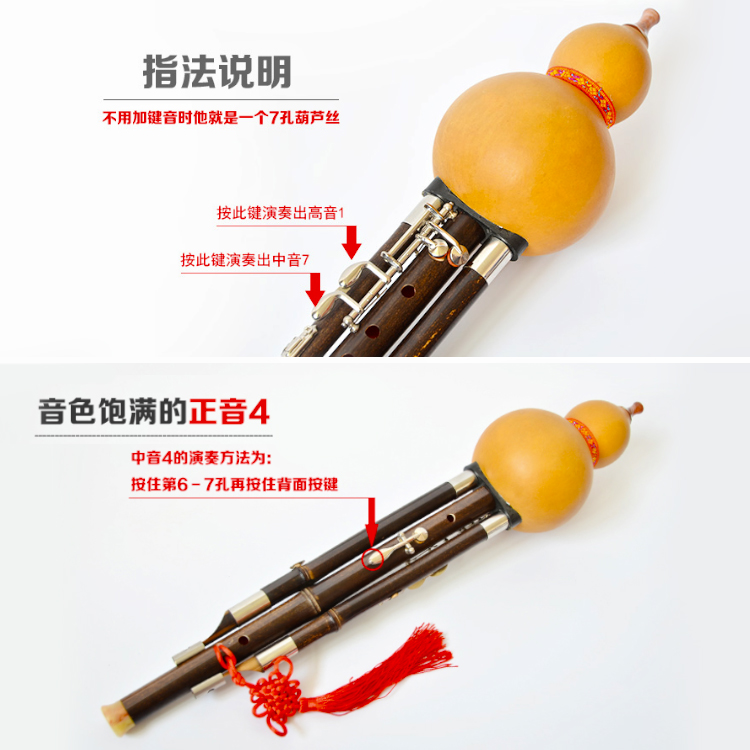 Nowa profesjonalna flet bambus – Bagpipe Practice Chanter recenzja i cena