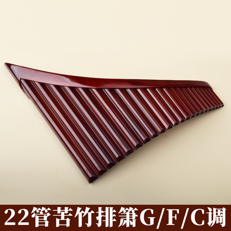 Flet rumuński 22 fletki, wysok – Musical Instrument Flute recenzja i cena