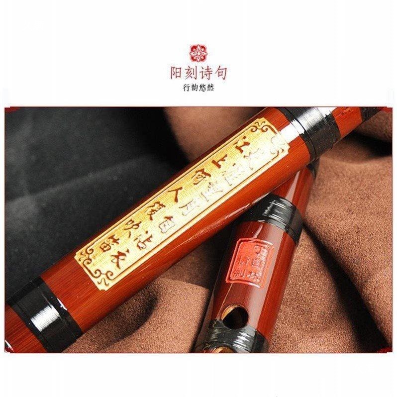 Flet bambusowy, profesjonalny  – Musical Instrument Flute recenzja i cena